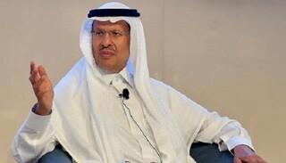 وزیر انرژی عربستان: روزهای سختی در انتظار اروپا است
