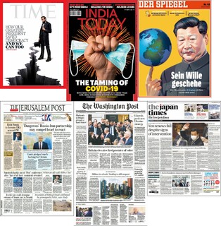 مروری بر مجلات و روزنامه‌های امروز جهان/از آینده چین با «شی» تا آینده دموکراسی در آمریکا