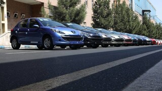 دولت از جیب هر ایرانی ۱۳۵ هزار تومان به ایران خودرو داد!
