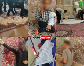 حمله تروریستی در شاهچراغ شیراز با ۱۵ شهید