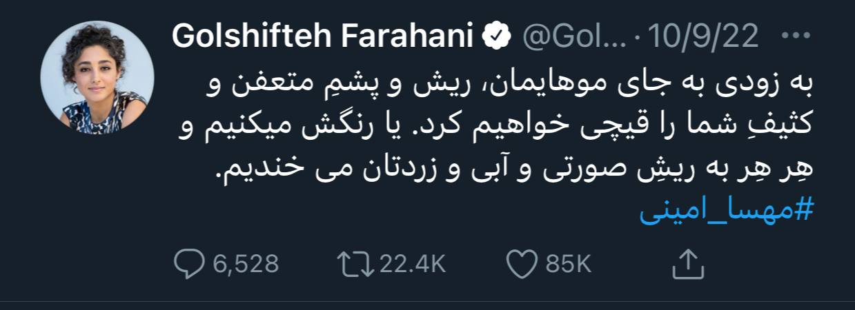 از خون این جوانان هم لاله میدمد!