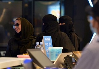 افزایش ۶ برابری نرخ طلاق در عربستان سعودی