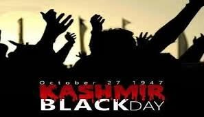 مراسم روز سیاه کشمیر در مشهد برگزار شد/ تاکید بر به رسمیت شناختن حقوق بشر در کشمیر