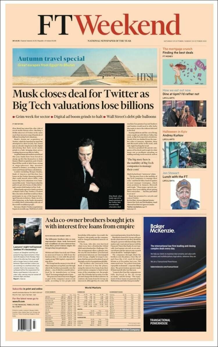 مروری بر مجلات و روزنامههای امروز جهان/ از نقشههای ترامپ تا ظهور سویه جدید اومیکرون