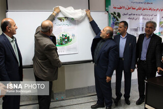 پوستر سیزدهمین کنگره علوم باغبانی ایران در گرگان رونمایی شد