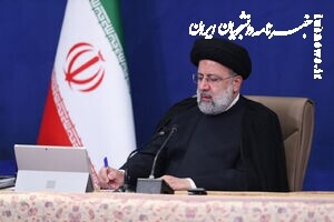 پیام تسلیت رئیسی درپی درگذشت آیت‌الله واحدی