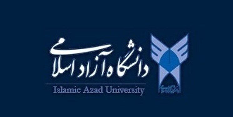 امروز در واحد تهران شمال دانشگاه آزاد چه گذشت؟