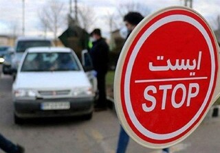 عامل مصدومیت نیروی بسیج در پست بازرسی آستارا دستگیر شد