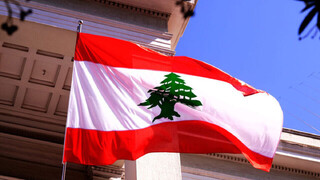 لبنان استخراج نفت و گاز در مناطق اقتصادی انحصاری خود را آغاز کرد