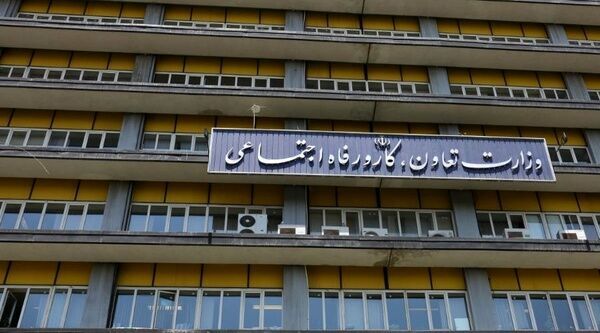 تدوین طرح «زیست بوم فساد ستیزی» در وزارت کار