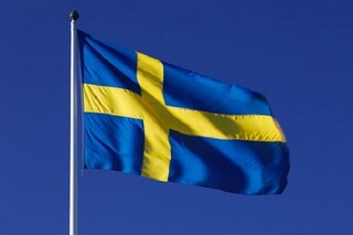 سوئد میزبان تسلیحات هسته ای ناتو خواهد بود