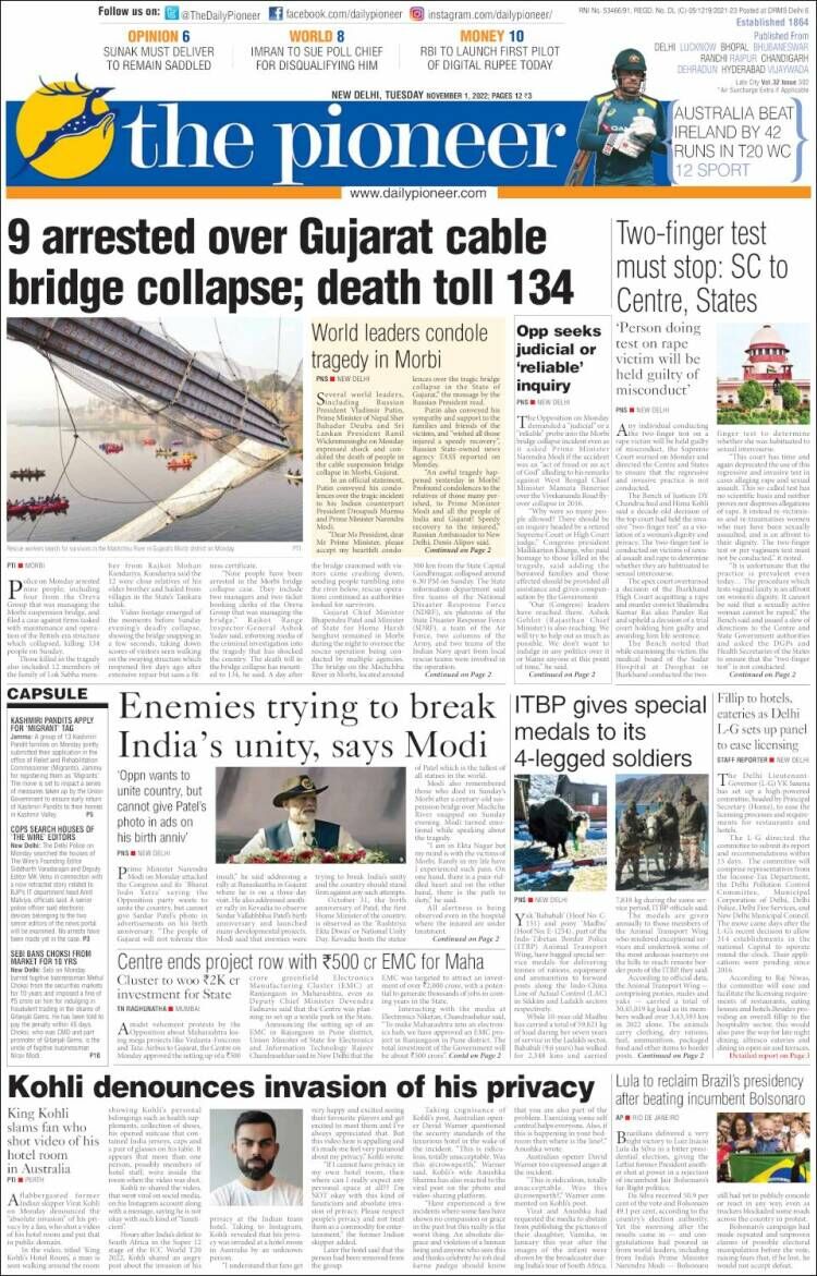 مروری بر مجلات و روزنامههای امروز جهان/ از بینظمی در بریتانیا تا بیعدالتی در آمریکا