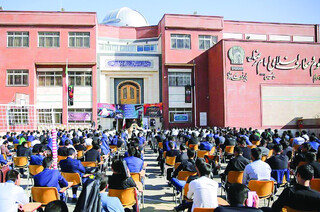 ساعتی با دانش‌آموزان مدارس امام رضا(ع) در آستانه روز دانش‌آموز