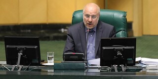 قالیباف: مجلس در بحث شفافیت وظیفه خود را انجام داده‌است/ فراخوانده شدن بازنشستگان برای خدمت مغایر قانون است