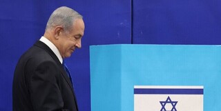 نتانیاهو هماهنگی‌ها با ائتلافش را برای تشکیل کابینه آغاز کرد