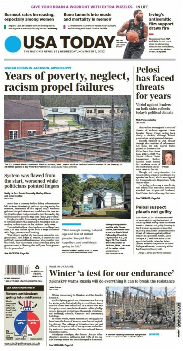 مروری بر مجلات و روزنامههای امروز جهان/ از نخستوزیری دوباره نتانیاهو تا سفر به ماه برای همه