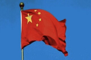 چین: برنامه‌ زمانی مشخصی برای الحاق تایوان نداریم