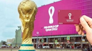 اینگونه کل جام جهانی را مجانی در قطر ببینید!