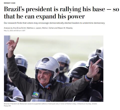 عوامل هتریک لولا داسیلوا