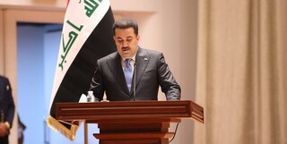 نخست وزیر جدید عراق: به دنبال ایجاد بهترین روابط با همسایگان هستیم