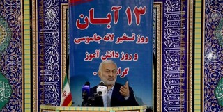 رئیس ستاد برگزاری مراسم ۱۳ آبان: جنگ احزاب رسانه‌ای علیه ملت ایران شکست خورد