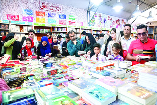 نمایشگاه کتاب در شهر آفتاب برگزار شود/ چمران: کمیسیون فرهنگی به میدان بیاید