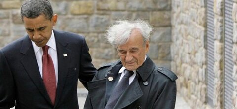 جایزه صلح نوبل؛ به نام جهان به کام اسرائیل!