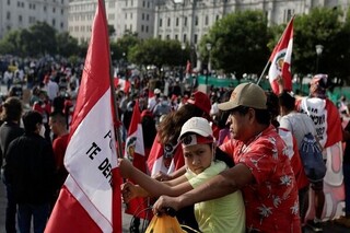 معترضان خواستار کناره گیری رئیس جمهور پرو شدند