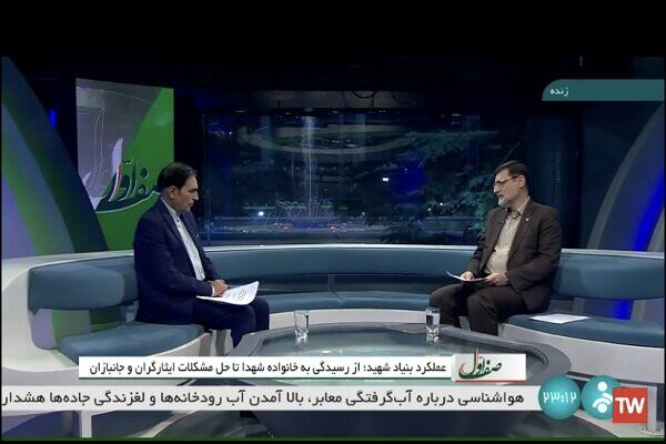 برگزاری دومین آزمون اختصاصی استخدام فرزندان شهدا و جانبازان برگزاری دومین آزمون اختصاصی استخدام فرزندان شهدا و جانبازان