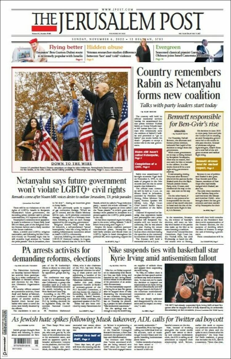 مروری بر مجلات و روزنامههای امروز جهان/ از زشت شدن توئیتر تا دو تکه شدن آمریکا