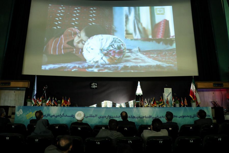 شاه حسینی: امیدآفرینی و نگاه مثبت به آینده اساس جشنواره رشد است