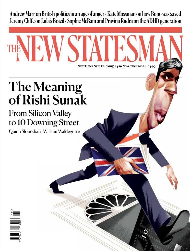 مروری بر مجلات و روزنامههای امروز جهان/ از قولهای مالی عربستان برای محیط زیست تا ادامه دیدارهای نتانیاهو