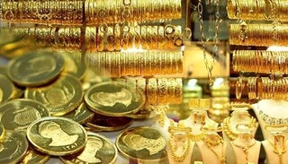 نرخ روز انواع سکه و طلا +جدول