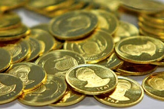بازگشت قیمت سکه به کانال ۱۵ میلیون تومانی