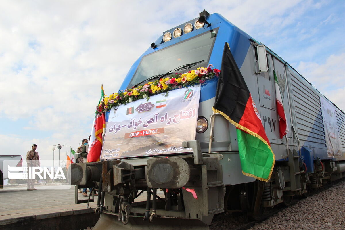 راه‌آهن خواف- هرات در آینده‌ای نزدیک افتتاح می‌شود