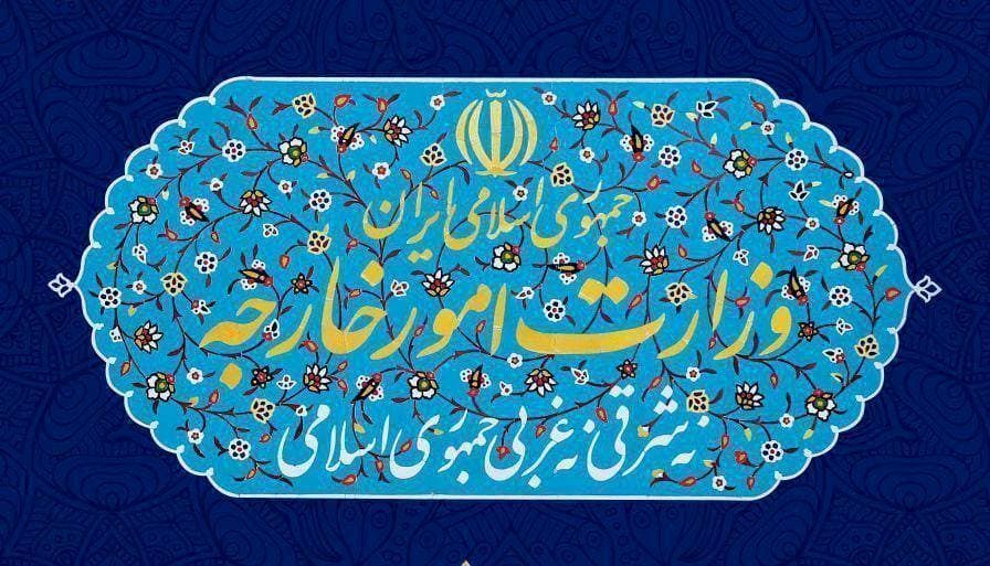 خدمت‌رسانی جدید وزارت امور خارجه به ایرانیان خارج از کشور