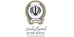 رفع مشکلات خدمات بانک سپه بعد از حمله سایبری