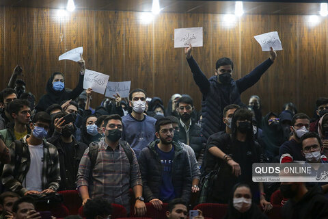 گزارش تصویری I  جلسه پرسش و پاسخ بهادری جهرمی سخنگوی دولت با دانشجویان دانشگاه فردوسی مشهد