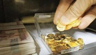 از آخرین قیمت سکه و طلا در بازار آزادمطلع شوید