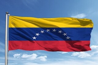 مذاکرات میان دولت و مخالفان در ونزوئلا ازسرگرفته می‌شود