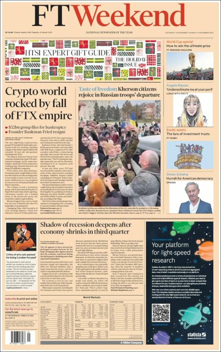 مروری بر مجلات و روزنامههای امروز جهان/ از بزرگترین اختراعات ۲۰۲۲ تا موج قرمزی که نیامد