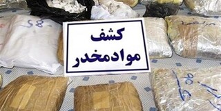 ۷۹ کیلوگرم مواد مخدر صنعتی در مشهد کشف شد