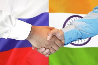 مبادلات تجاری هند و روسیه دو برابر خواهد شد