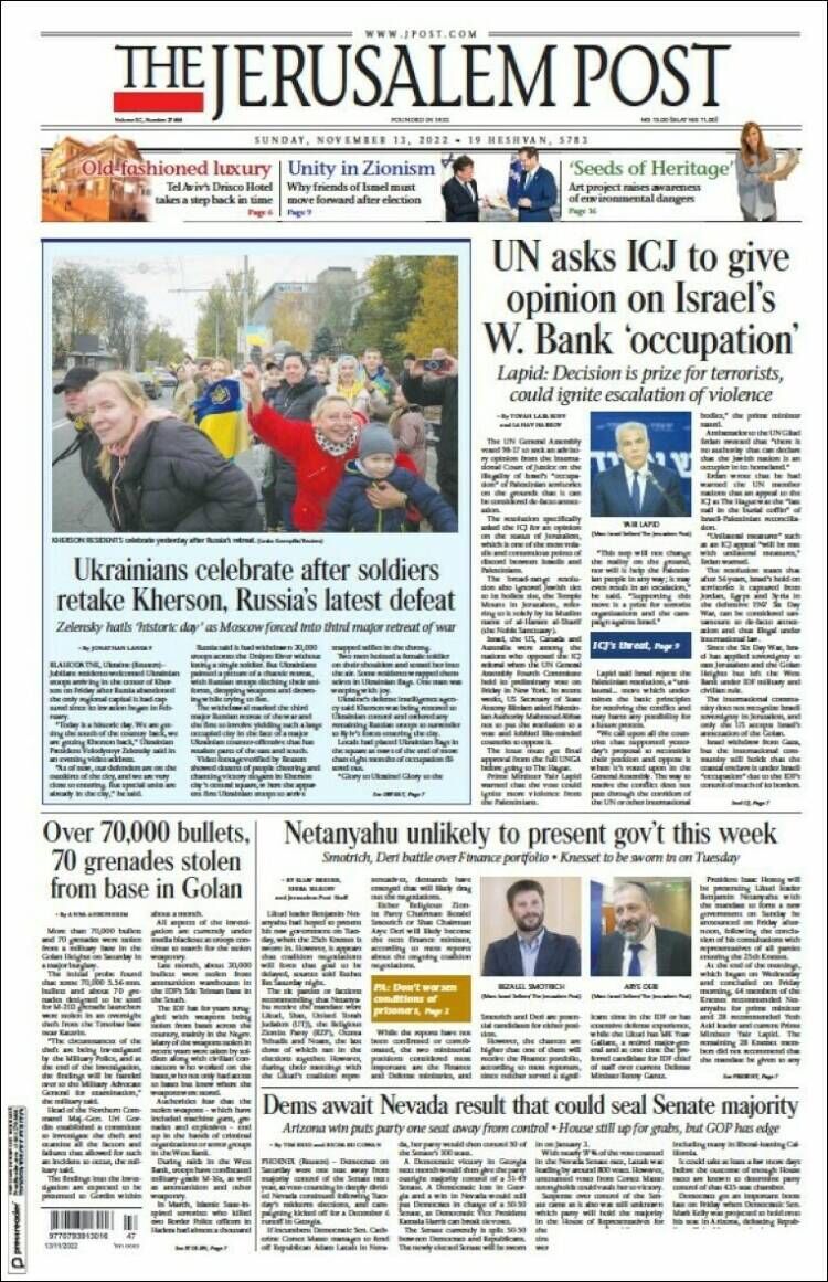 مروری بر مجلات و روزنامههای امروز جهان/ از احساس نامرئی بودن تا تاثیر ترامپ