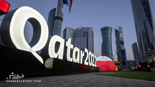 قوانین سفت و سخت قطری ها برای جام ۲۰۲۲/ جام جهانی بدون سیگار!