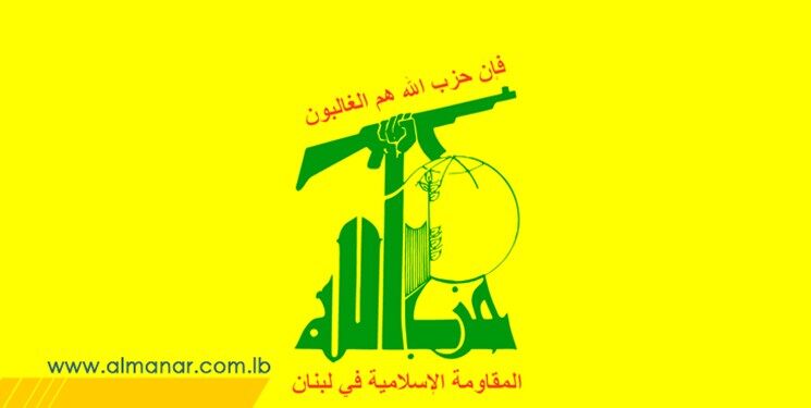 حزب‌الله انفجار تروریستی استانبول را محکوم کرد