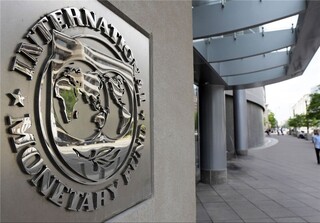 پیش‌بینی صندوق بین‌المللی پول از آینده تاریک اقتصاد جهان