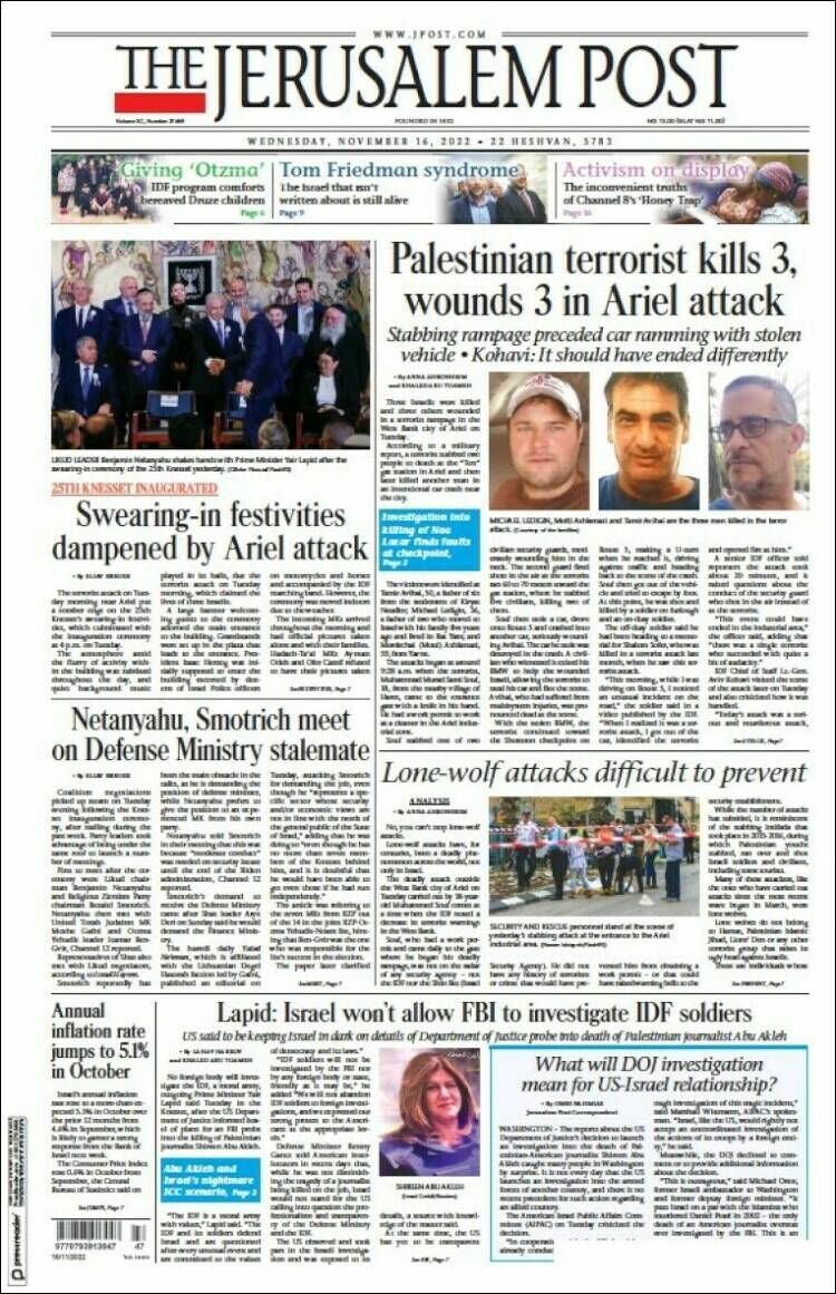 مروری بر مجلات و روزنامههای امروز جهان/ از آلمانیهای تنبل تا تولد نفر هشت میلیاردم