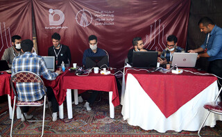 آغاز چهارمین رویداد ملی «تولید محتوای دیجیتال» در مشهد