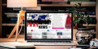 چگونه اخبار جعلی را از اخبار واقعی در فضای مجازی تشخیص دهیم؟